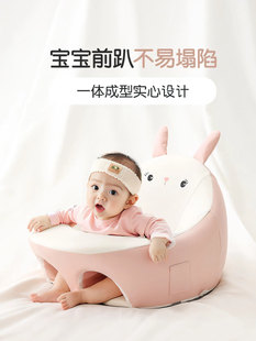 宝宝学坐椅防水婴儿童小沙发坐立着不伤脊柱神器防摔训练座椅靠枕