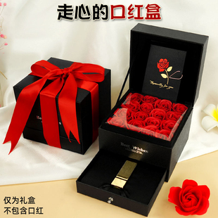盒子一单支装 高档 口红礼物盒空盒七夕礼盒送女友创意生日礼品包装