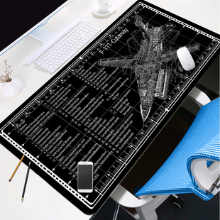 创意潮设计科技感机械蓝图纸飞机鼠标垫F18 A10苏27键盘办公桌垫