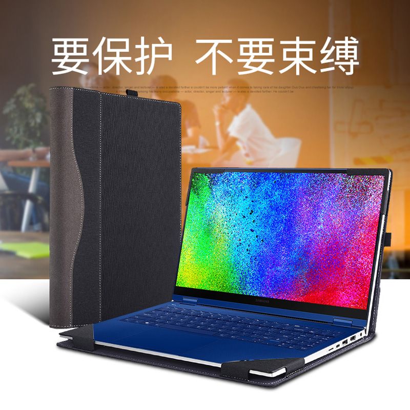 X360 Flex Book Pro Ion 15.6皮套内胆包Samsung壳15 950QCG 2021防摔 笔记本电脑保护套适合于三星Galaxy
