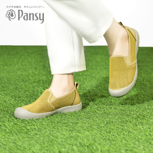 轻便妈妈单鞋 软底一脚蹬乐福鞋 Pansy日本女鞋 春季 休闲老年鞋