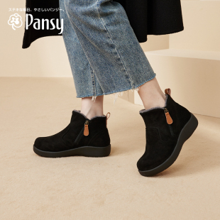Pansy日本雪地靴女加绒加厚保暖羊毛短靴妈妈棉鞋 高帮冬季 女鞋