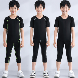 儿童紧身衣训练服夏季 男女童短袖 速干衣篮球足球运动跑步健身套装