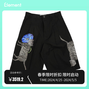 Song PLEATED SINGLE SHORTS Mute the for 休闲五分中裤 男式