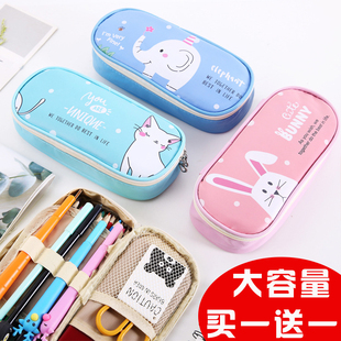 韩国创意小清新大容量笔袋 可爱简约初中小学生铅笔袋男女文具盒