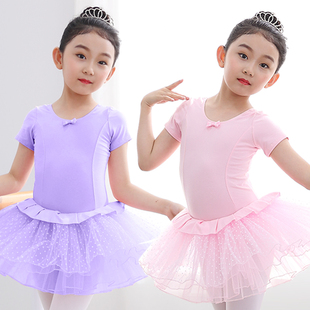 考级芭蕾舞中国舞纱裙表演出服装 短袖 儿童舞蹈服装 女童练功服夏季