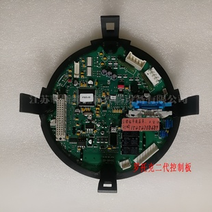 ROTORK罗托克电动执行机构IQ系列电动执行器主板控制板2代主控板