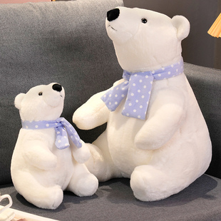 坐姿北极熊公仔白色熊毛绒玩具儿童布娃娃玩偶安抚陪睡小男孩礼物