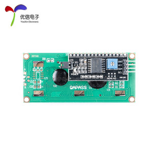 LCD1602液晶屏 1602液晶屏模块 IIC LCD1602A蓝屏 I2C带