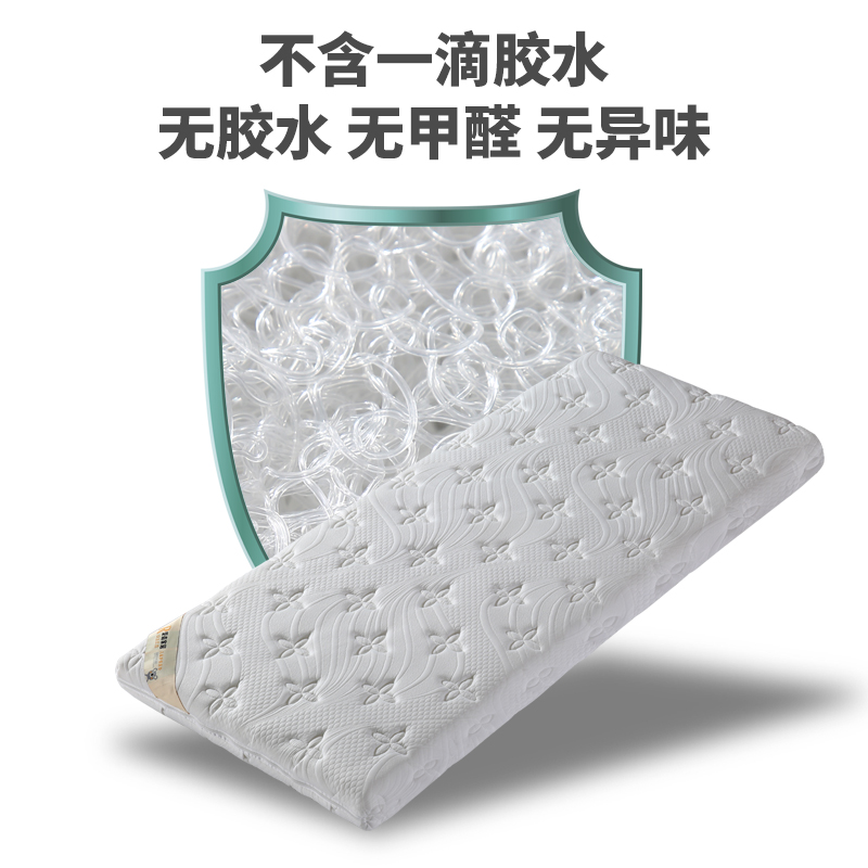 荣森木业4D空气纤维婴儿床垫可水洗无甲醛无胶水透气儿童四季 床垫