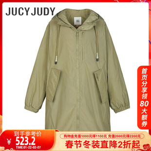 JucyJudy羽绒服女百家好秋冬季 新款 加厚保暖灰鸭绒外套中长款 品牌