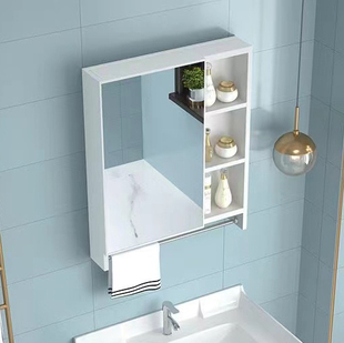 轻奢智能浴室柜镜柜单独卫生间梳妆镜子带灯收纳一体柜挂墙式 镜箱