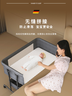 多功能可折叠婴儿床可移动便携式 新生儿摇篮床初生宝宝床拼接大床