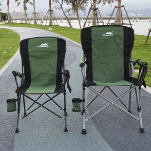 写生椅折叠椅户外折叠休闲椅沙滩椅钓鱼椅凳加大加粗靠背椅便携椅