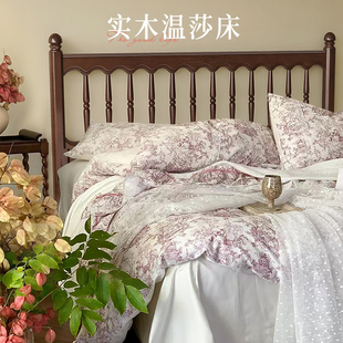 复古实木温莎床现代简约1.5米1.8米双人床主卧室简美法式 家具 美式