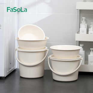 FaSoLa水桶学生宿舍用家用脸盆储水手提大号加厚带盖洗衣桶大容量