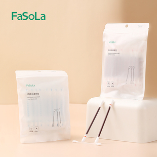 FaSoLa碘伏棉签酒精棉棒一次性新生婴儿脐带消毒液棉球独立便携式