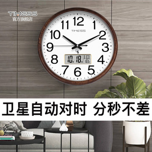 2023新款 时钟石英创意 TIMESS钟表挂钟客厅静音钟挂墙日历家用时尚