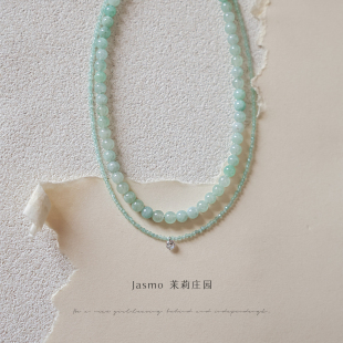 JASMO原创设计小清新春夏简约天河石薄荷色串珠叠戴项链锁骨链女