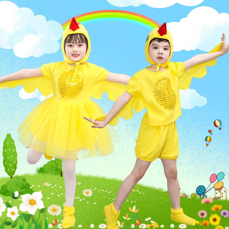 小鸟演出服儿童动物服装 老鹰鸽子猫头鹰鹦鹉幼儿园卡通舞蹈表演服