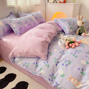 网红卡通少女心可爱粉色床上用品四件套1.5m1.8床单被套三件套1.2