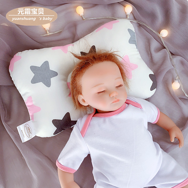 元 霜宝贝 婴儿枕头0 1岁纯棉定型枕防偏头纠正宝宝枕头卡通小枕头