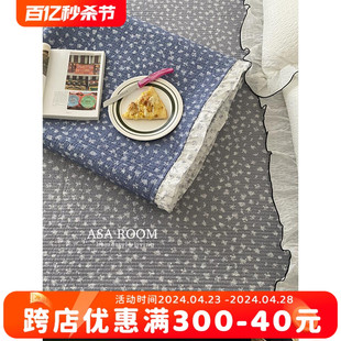夹棉床单 单双人四季 韩国纯棉床盖 ASAROOM 复古碎花加厚床单