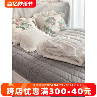大荷叶 纯棉加厚型床单空调被两用 ASAROOM 心心念床盖 韩国正品