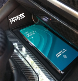 阿特兹无线充电器专车专用车载无线车充智能 马自达3昂克赛拉CX