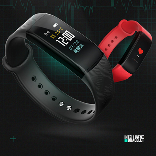 智能手环运动手表男女防水多功能计步器测血压心率记跑步通用B11