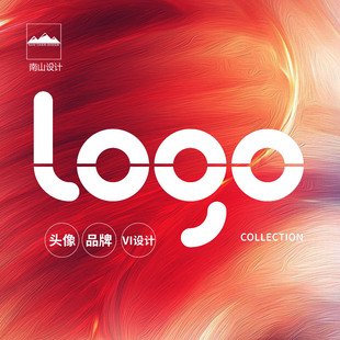 logo设计原创注册设计公司品牌标志字体VI门头品牌商标设计