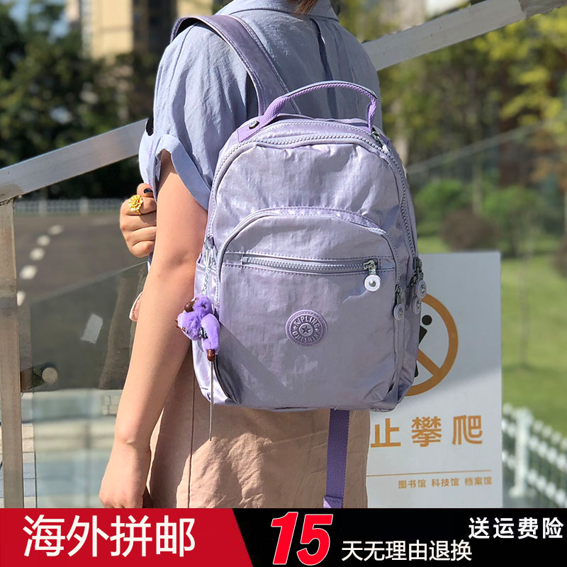 海外代购 kipling凯普林双肩包中号旅游行背包休闲电脑书包BP3872