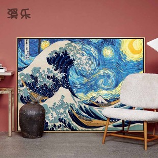 梵高装 饰画丰收星空壁画客厅沙发背景墙挂画世界名画神奈川冲浪里