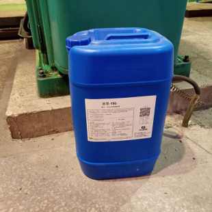 150 华阳恩赛恩第 工业机械设备安全水性清洗剂25kg 桶 1000