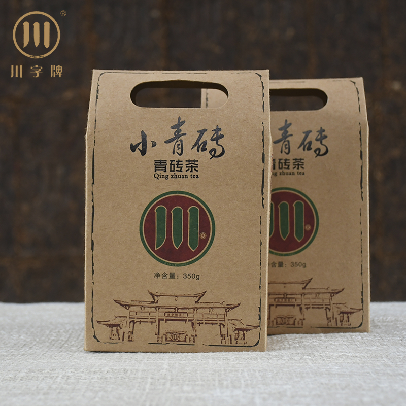 赵李桥茶厂 青砖茶350g藏茶 川字 礼品 赤壁羊楼洞制作奶茶 黑茶