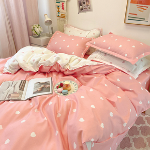 ins网红粉色少女心四件套水洗棉1.5m1.8米床单被套单人床上三件套