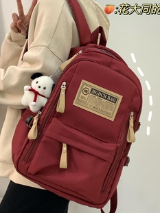 韩版 百搭高中学生书包女大学生旅行背包男 双肩包女大容量2023新款