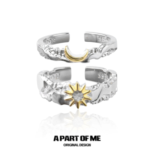 日月同辉 原创设计925纯银戒指不掉色小众男女高级星月情侣对戒
