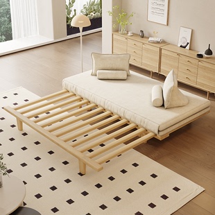 日式 无床头沙发床实木可折叠抽拉两用坐卧伸缩多功能小户型拉伸床