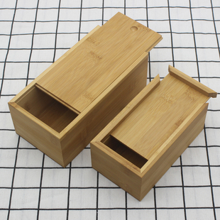 实木长方形抽拉木盒定做竹木礼品盒包装 盒饰品收纳首饰盒小木盒子