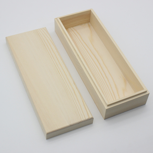 天地盖木盒子 长方形实木质礼品包装 盒 首饰盒定做带盖木盒收纳盒