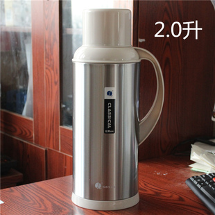家用热水瓶宿舍暖水瓶保温壶大容量暖壶学生用3.2L保温瓶开水瓶2L
