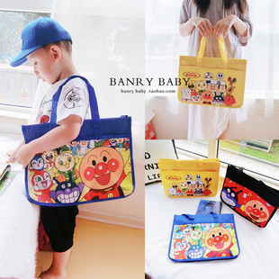 日本面包超人儿童卡通补习包手提袋大人多功能证件袋收纳包购物袋