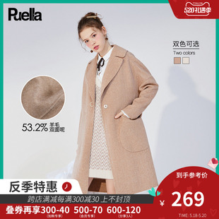 Puella拉夏贝尔旗下毛呢外套女中长款 春新款 韩版 宽松羊毛大衣