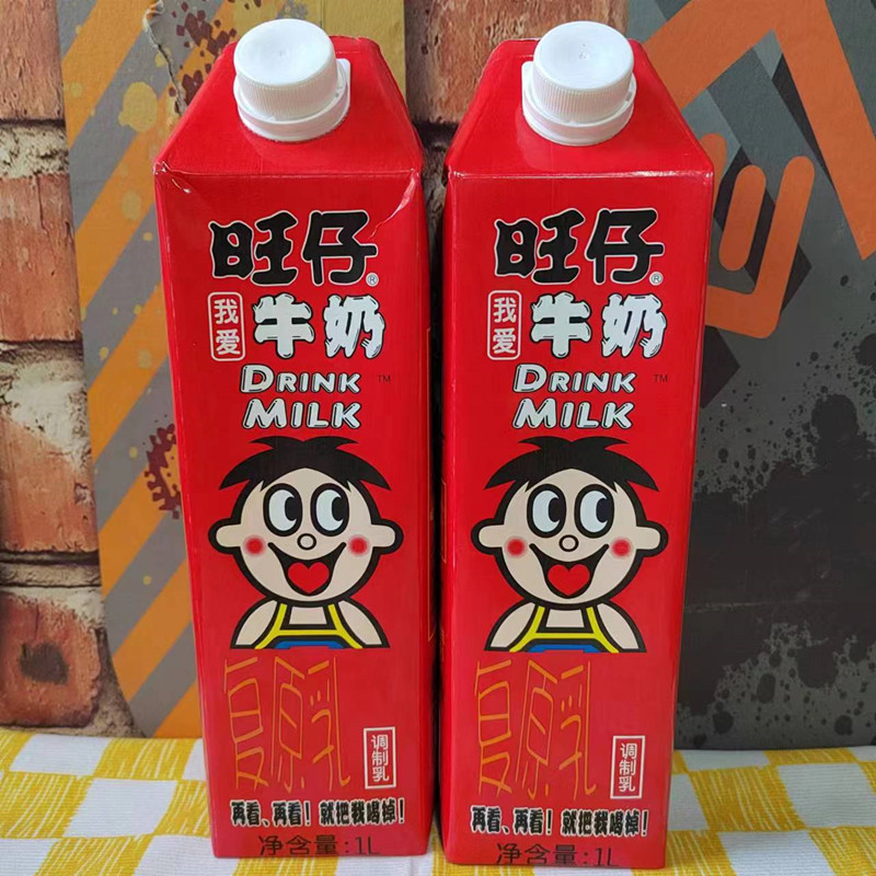 大瓶旺仔牛奶家庭装 儿童早餐牛奶超值网红牛奶休闲饮品 1升装