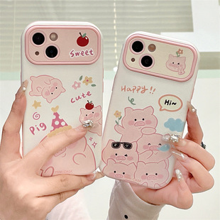 12手机壳少女可爱卡通 涂鸦粉色小猪适用iPhone15ProMax苹果14