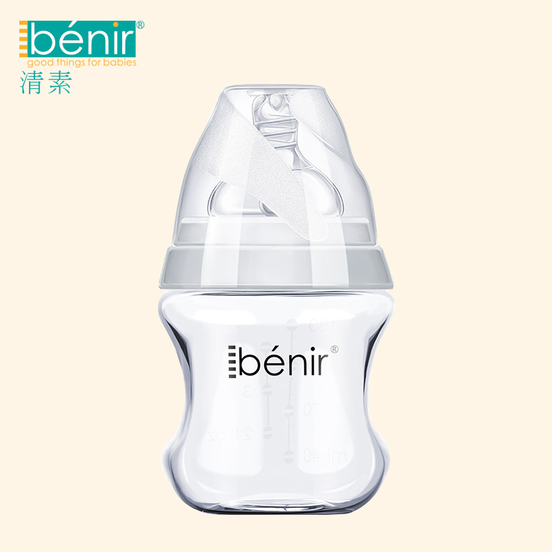 benir清素玻璃奶瓶出生婴儿宽口径0 6个月新生儿宝宝防胀气奶瓶
