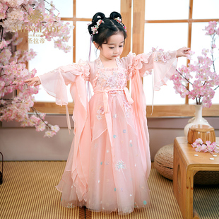2024新款 超仙襦裙儿童中国风裙子马面裙幼儿园演出服 女童汉服春季