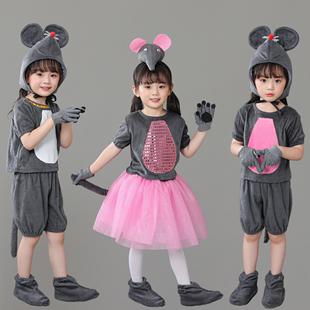 儿童老鼠演出服幼儿园舞台舞蹈服男女纱裙辣椒小动物表演服装 新款