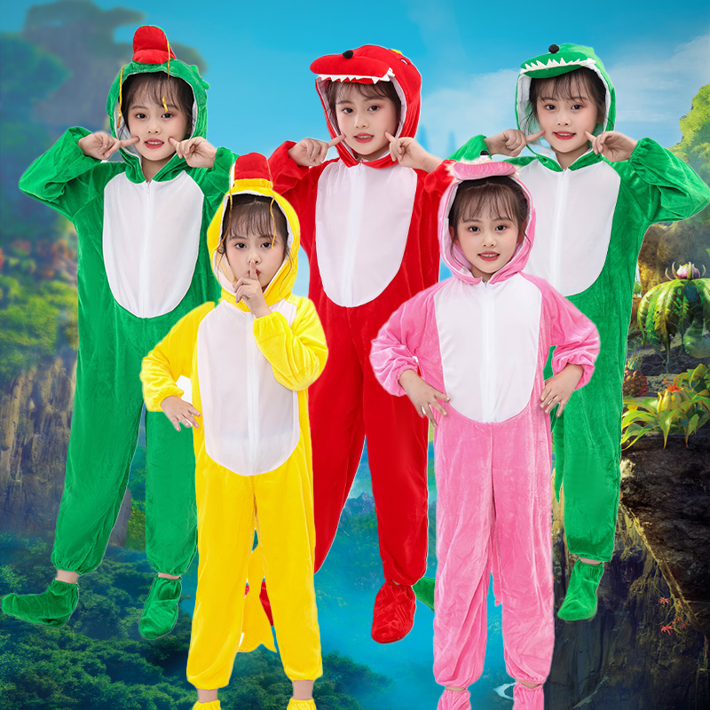 元 旦儿童小龙人演出服幼儿园动物恐龙卡通亲子成人青龙舞蹈表演服